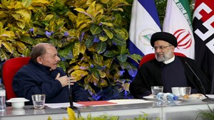 رئیسجمهور نیکاراگوئه: سلام ما را به رهبر انقلاب ایران برسانید