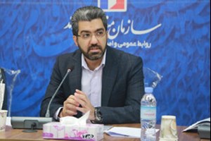 معاون اقتصادی سازمان خبرداد: تهیه ۱۳۵ بسته سرمایه‌گذاری در حوزه‌های مختلف در منطقه آزاد اروند