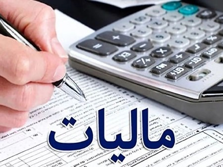 ارسال فهرست معاملات از طریق سامانه مودیان در خوزستان امکان‌پذیر شد
