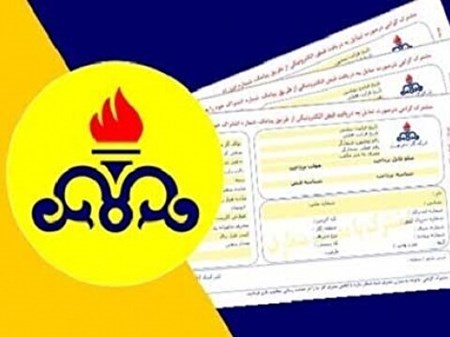 الگوی مصرف ۵ ساله، معیار جدید قبض گاز/ خانوارها چگونه پاداش صرفه‌جویی می‌گیرند؟