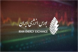 راه اندازی گواهی صرفه‌جویی آب به کجا رسید؟