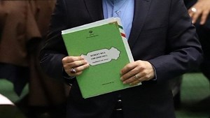 سخنگوی کمیسیون تلفیق بودجه: رئیس جمهور ۲ بهمن برای دفاع از لایحه بودجه به مجلس میرود