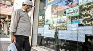 بازگشت آرامش به بازار مسکن با تشدید نظارتها در پلتفرمها