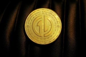ریال دیجیتال نظام پرداخت کشور را متحول میکند؟