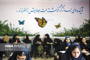 سرپرست فرمانداری خبر داد: تکمیل نخستین مدرسه طرح ملی عدالت آموزشی در اهواز