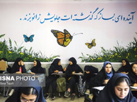سرپرست فرمانداری خبر داد: تکمیل نخستین مدرسه طرح ملی عدالت آموزشی در اهواز