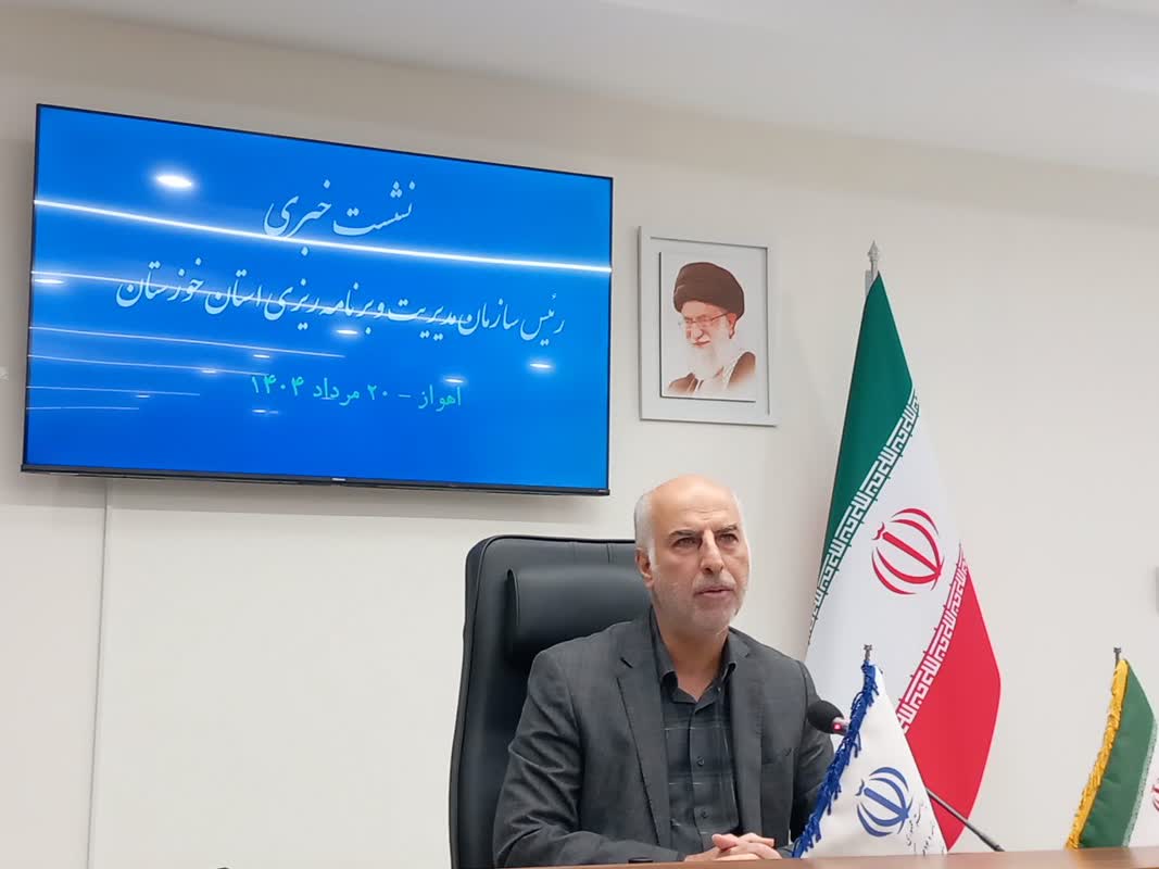 رئیس سازمان مدیریت و برنامه‌ریزی خوزستان:  ۵۰ درصد مازاد وصول درآمد خوزستان به استان بازمی‌گردد