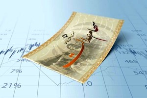 فرصت سهامداران برای اصلاح مشکلات حسابی خود تا واریز سود سهام عدالت