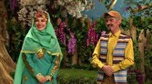 پخش باغ شادونه در ایام نوروز