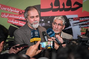 جشنواره سینماحقیقت اعتبار بین‌المللی پیدا کرده است