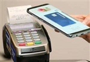 واریز اعتبار کالابرگ به حساب ۴میلیون و ۸۳۰هزار نفر از دوشنبه آینده