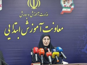 زمان و ساعت برگزاری «جشن شکوفه‌ها» اعلام شد/ تاکید بر بزرگداشت هویت ملی در جشن