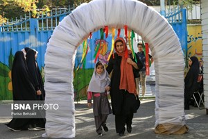 معاون وزیر آموزش و پرورش اعلام کرد: آغاز ثبت‌نام کلاس اولی‌ها از ۱۵ اردیبهشت/ ثبت‌نام متولدان نیمه دوم سال منوط به صدور مجوز جدید