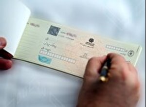قضاوت درباره چکهای برگشتی با استفاده از هوش مصنوعی