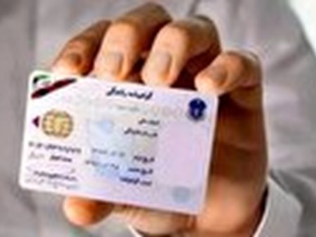 گواهینامه دوزبانه ایران جای گواهینامه بین‌المللی را نمی‌گیرد