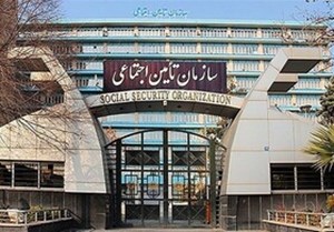 دانستنیهایی برای بیمهشدگان تامین اجتماعی/ بیمهشدگان اصلی چه کسانی را میتوانند بواسطه خود بیمه کنند؟