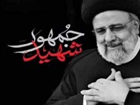 «حلما»؛ قصه یک دیدار با رئیس‌جمهور شهید