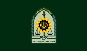 اطلاعیه پلیس برای شب چهارشنبه آخر سال/ بازداشتیهای چهارشنبهسوری تا ۱۵ فروردین در بازداشت