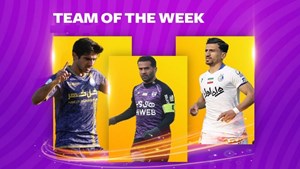 معرفی تیم منتخب هفته بیستم لیگ برتر