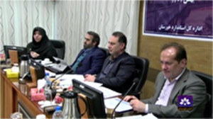 صنایع خوزستان در سطح استانداردهای بینالمللی