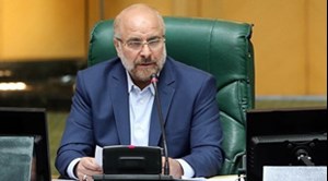 ارایه بسته مجلس برای مدیریت بازار به دولت