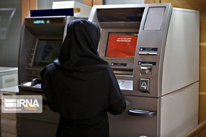 سقف برداشت از حسابهای بانکی افزایش یافت