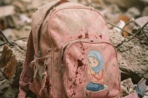 فراخوان شاعران ازبکستان برای سرودن شعر در رثای شهدای میناب