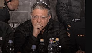 اعتراض ساکنان «عراد» به وزیر تندروی نتانیاهو پس از حمله موشکی ایران: از شهر ما برو