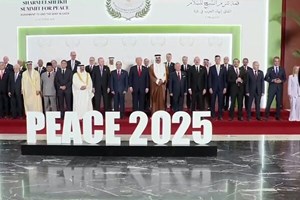 پشت پرده دعوت از ایران برای شرکت در نشست شرمالشیخ
