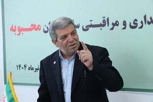 ایران در حال ورود به سالمندی است