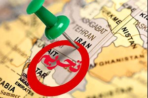 کارشکنی جدید آمریکا در روند مذاکرات؛ اعمال تحریم های جدید علیه ایران