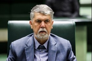 کارت زرد مجلس به وزیر فرهنگ و ارشاد اسلامی