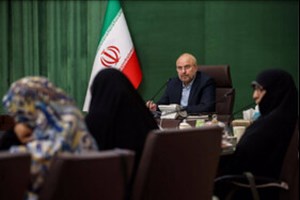 قالیباف خبر داد: طراحی سامانهای برای دریافت نظر نخبگان و تصویب سریعتر لایحه عفاف و حجاب