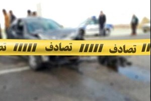 مسافران نوروزی قبل از سفر این مستند را ببینید