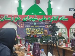 اجرای بیش‌از ۱۹۰۰ برنامه در هفته بسیج در خوزستان / ملت فلسطین نیازمند حمایت مادی و معنوی است
