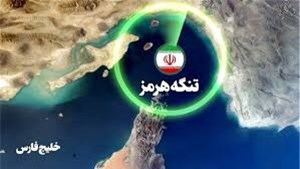 زمین سِفتی به نام ایران؛ جنگ فرسایشی چگونه معادلات واشنگتن را به‌هم ریخت؟