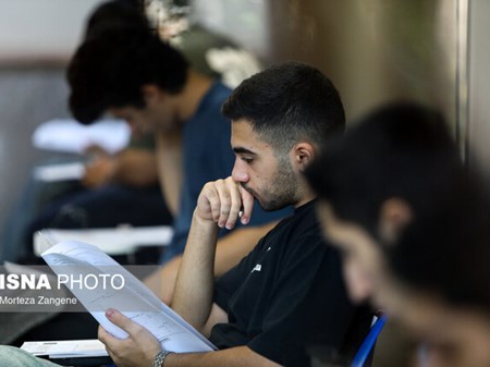 اعلام زمان ثبت‌نام دو کنکور مهم سال ۱۴۰۵/دفترچه آزمون فرهنگیان اواخر آذر منتشر می‌شود