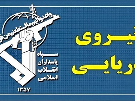 سپاه: مرکز فرماندهی و کنترل و آشیانه‌های پهپادهای MQ9 آمریکا در اردن منهدم شد