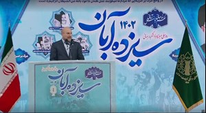 /۱۳ آبان؛«نظم نوین جهانی با نسل آرمانی»/ خالد قدومی: تمام کشتار و تخریب در غزه با چراغ سبز آمریکا انجام شده است