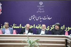 استاندار خوزستان: دموکراسی بدون وجود احزاب مفهوم ندارد