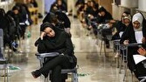 مهلت ثبت نام آزمون کارشناسی ارشد تمدید نمی‌شود