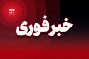 ۳ نقطه خوزستان هدف پرتابه‌های دشمن تروریستی آمریکایی قرار گرفت