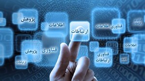 ارقام میلیونی هزینههای فیلترشکن/توجه به وضعیت اینترنت کشور