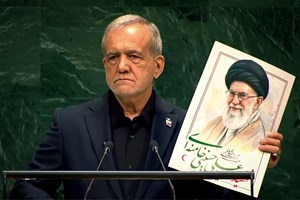 در هشتاد و یکمین مجمع عمومی سازمان ملل متحد؛ پزشکیان: برای دفاع از خود، از جنگ نمی‌ترسیم و برای صلح، از مذاکره نمی‌گریزیم