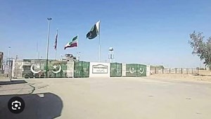 مسوول پاکستانی: تدابیر مرزی با ایران موقتی است؛ گذرگاه‌ها به‌زودی به روال عادی بازمی‌گردند
