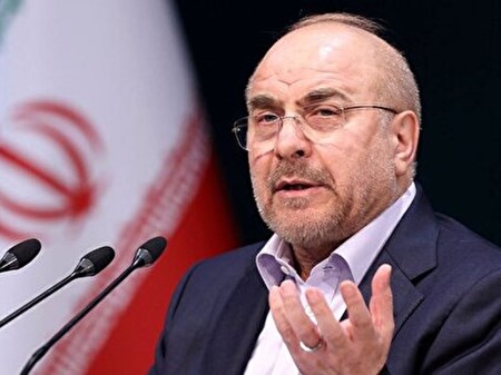 قالیباف: تعداد قوانین کشور به یک چهارم کاهش می‌یابد