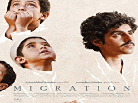 «کوچ»؛ روایتی آرام و پنهان از تولد تا انقلاب در زندگی شهید قاسم سلیمانی