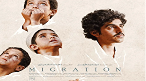 «کوچ»؛ روایتی آرام و پنهان از تولد تا انقلاب در زندگی شهید قاسم سلیمانی