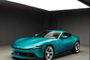 فراری جدید رونمایی شد