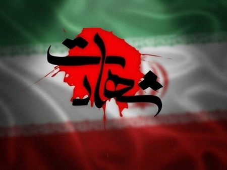 شهادت ۴ نفر و مجروحیت ۵ نفر در حمله موشکی دشمن آمریکایی به اطراف شهر اهواز
